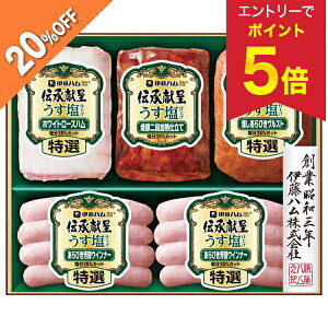 yGg[ōP5{z y20OFFz Ε  N[| ~Mtg Mtg n ECi[ ɓn `悤dグ ^:GMU-43 Ε Ε 2025  ~ p lߍ킹 