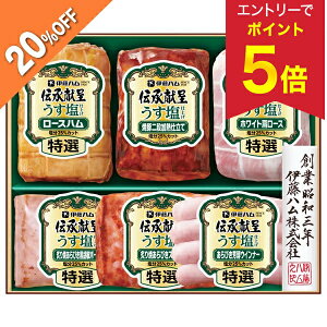 yGg[ōP5{z y20OFFz Ε  N[| ~Mtg Mtg n ECi[ ɓn `悤dグ ^:GMU-5V Ε Ε 2025  ~ p lߍ킹 