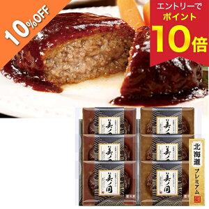 yGg[P10{z y10OFFz Ε  N[| ~Mtg Mtg no[O {n kC v~A m ^:UKH-HB Ε Ε 2025  ~ p lߍ킹 