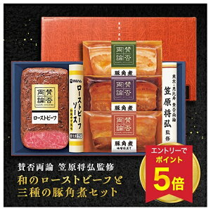 yGg[ōP5{z Ε  N[| ~Mtg Mtg y [Xgr[t ^ۗ_}OďC ã[Xgr[tƎO̓؊pσZbg ^:WA-45 Ε Ε 2025 