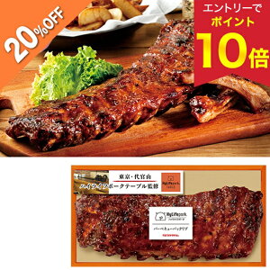 yGg[P10{z y20OFFz Ε  N[| ~Mtg Mtg  v}n nCCt|[N o[xL[obNu ^:HL-BB50 Ε Ε 2025  ~ p lߍ