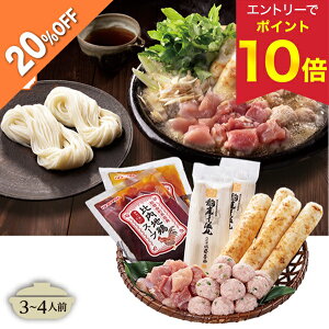 yGg[P10{11/27 1:59z y20OFFz Ε  N[| ~Mtg Mtg  Zbg n{肽ۓƈ낤ǂZbg ^:APK-A Ε Ε 2025  ~ p l