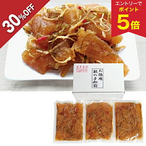 yGg[ōP5{z y6,037~4,226~z y30OFFz Ε  N[| ~Mtg Mtg ̎q  |cHi p̎qO Ε Ε 2025  ~ p lߍ