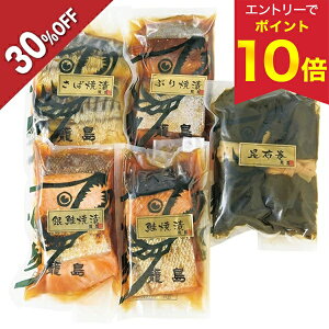 yGg[P10{z y6,037~4,226~z y30OFFz Ε  N[| ~Mtg Mtg y aH ē ĒЁEzl Ε Ε 2025  ~ p lߍ킹 