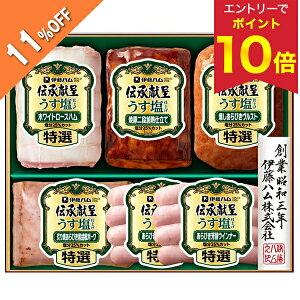 yGg[P10{z y11OFFz Ε  N[| ~Mtg Mtg n ē ECi[ Xe[L ɓn `悤dグ GMU-4V Ε Ε 2025  ~ p lߍ