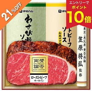 yGg[P10{z y21OFFz Ε  N[| ~Mtg Mtg [Xgr[t ɓn ^ۗ_ }OďC ã[Xgr[t WR-501 Ε Ε 2025  ~ p l