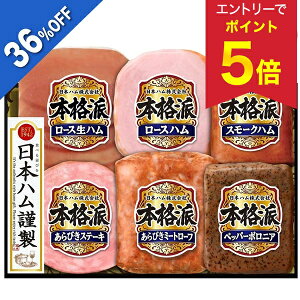 yGg[ōP5{z y4,420~2,808~z y36%OFF SALEz y77~OFFN[|zzz Ε  N[| n ~Mtg Mtg {n {ih NH-435 Ε Ε 2025  ~ 