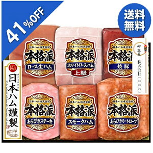 yT300~N[|11/1 10:00`11/28 9:59z yoׂ1110ȍ~zy5,500~3,240~z y41%OFF SALEz y77~OFFN[|zzz Ε N[| Mtg n ē {n {ihMt