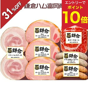 yGg[P10{z y5,500~3,780~z y31%OFF SALEz Ε  N[| ~Mtg Mtg n \[Z[W n qnx qnMtgZbg KCG-IG Ε Ε 2025 