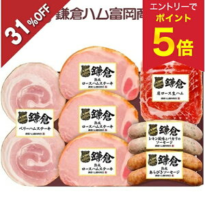 yGg[ōP5{z y5,500~3,780~z y31%OFF SALEz Ε  N[| ~Mtg Mtg n \[Z[W n qnx qnMtgZbg KCG-IG Ε Ε 2025 