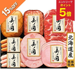 yGg[ōP5{z y5,400~4,590~z y15%OFF SALEz y77~OFFN[|zzz Ε  N[| ~Mtg Mtg n ~[g[t ECi[ n {n kC v~A