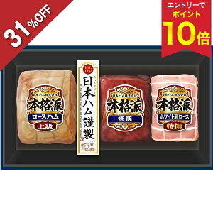 yGg[P10{11/20 20`z y5,400~3,726~z y31%OFF SALEz Ε  N[| ~Mtg Mtg n ē {n {ihMtg NH-513 Ε Ε 2025  ~ p lߍ