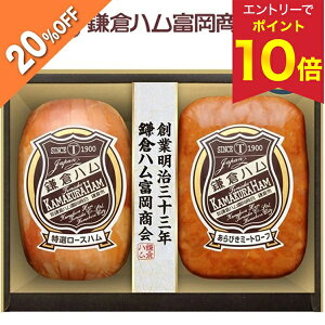 yGg[P10{z y4,320~3,456~z y20%OFF SALEz Ε  N[| ~Mtg Mtg n ~[g[t qnx qnx̃Gu I[XnE~[