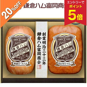 yGg[ōP5{z y4,320~3,456~z y20%OFF SALEz Ε  N[| ~Mtg Mtg n ~[g[t qnx qnx̃Gu I[XnE