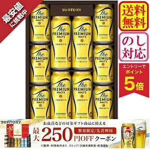 yGg[ōP5{z yő250~OFFN[|zzIz ySz Ε ~Mtg Mtg r[ 10{ v~Ac Tg[ UEv~AEc r[Zbg BPE