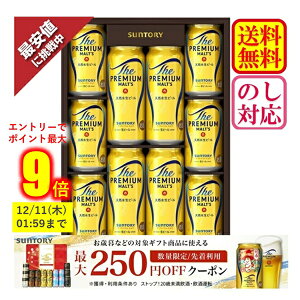 yGg[ōőP9{12/11() 01:59܂Łz yő250~OFFN[|zzIz ySz Ε ~Mtg Mtg r[ 10{ v~Ac Tg[ UEv~AEc 