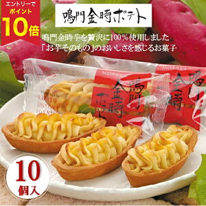 yGg[P10{z Ε  N[| ~Mtg Mtg َq ܂ |eg10 Ε Ε 2025  ~ p lߍ킹  ΕMtg lC 