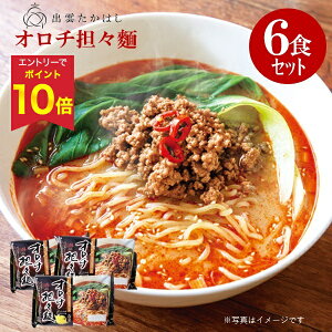 yGg[P10{z Ε  N[| ~Mtg Mtg [  o_͂ o_[߂I`SX 6HZbg Ε Ε 2025  ~ p lߍ킹  