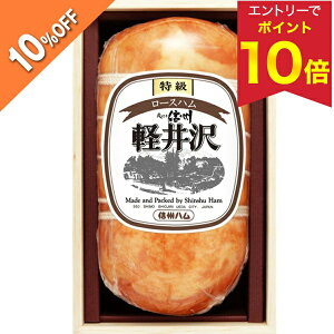 yGg[P10{z y5,400~4,860~z y10%OFF SALEz Ε  N[| ~Mtg Mtg n [Xn MBn [Xnyiؔj XO-50 Ε Ε 2025 