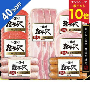 yGg[P10{z y4,860~2,916~z y40%OFF SALEz Ε  N[| ~Mtg Mtg n ECi[ MBn ylMtg SI-457 Ε Ε 2025  ~ p l