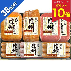 yGg[P10{z y5,292~3,240~z y38%OFF SALEz Ε  N[| ~Mtg Mtg n ECi[ MBn u₩MBlMtg SI-497 Ε Ε 2025  ~ p