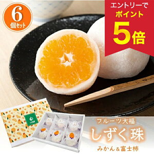 yGg[ōP5{z Ε  N[| ~Mtg Mtg XC[c aَq щʉ (t[c啟)6Zbg Ε Ε 2025  ~ p lߍ킹  