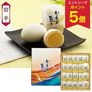 yGg[ōP5{z Ε  N[| ~Mtg Mtg َq Ƃ ߂̋ʎq Ε Ε 2025  ~ p lߍ킹  ΕMtg lC  