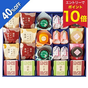 yGg[P10{z y5,724~3,434~z y40OFFz Ε  N[| ~Mtg Mtg َq aَq q ƌَq ^:IOB-E0 Ε Ε 2025  ~ p lߍ