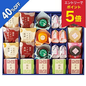 yGg[ōP5{z y5,724~3,434~z y40OFFz Ε  N[| ~Mtg Mtg َq aَq q ƌَq ^:IOB-E0 Ε Ε 2025  ~ p l