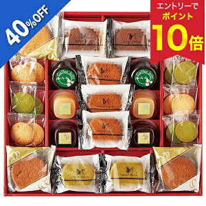 yGg[P10{z y5,724~3,434~z y40OFFz Ε  N[| ~Mtg Mtg َq mَq Merci Doux. v}Ehi ^:PD-E0 Ε Ε 2025  ~ p l