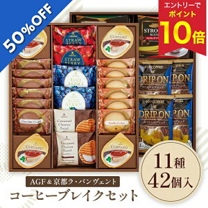 yGg[P10{z y6,780~3,389~z y50%OFF SALEz Ε  N[| ~Mtg Mtg َq mَq AGF&sEoFg R[q[uCNZbg ^:CC-60AV Ε Ε 2025