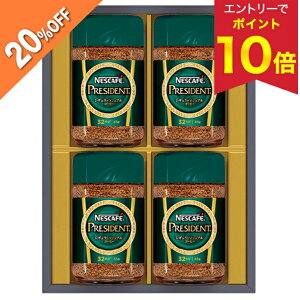 yGg[P10{z y20OFFz Ε  N[| ~Mtg Mtg R[q[  lX{ lXJtFvWfgM[\uR[q[MtgZbg ^:N50-PS Ε 