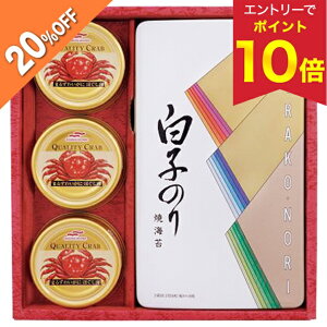 yGg[P10{z y20OFFz Ε  N[| ~Mtg Mtg ̂ C q CہEJjʋl ^:SN-300 Ε Ε 2025  ~ p lߍ킹  ΕM