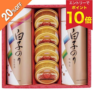 yGg[P10{z y20OFFz Ε  N[| ~Mtg Mtg ̂ C q CہEJjʋl ^:SN-500 Ε Ε 2025  ~ p lߍ킹  ΕM