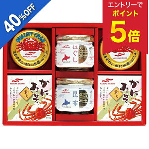 yGg[ōP5{z y5,724~3,434~z y40OFFz Ε  N[| ~Mtg Mtg ʋl rl }nj` ɊʁErll ^:KZM-50K Ε Ε 2025  ~ 