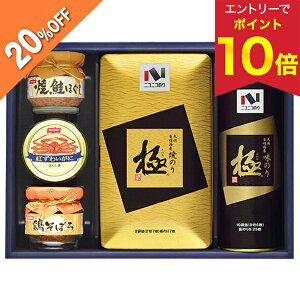 yGg[P10{z y20OFFz Ε  N[| ~Mtg Mtg ̂ C jRjR̂ CہErlEɊʋl ^:MB-40R Ε Ε 2025  ~ p lߍ킹 