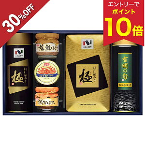 yGg[P10{z y5,724~3,996~z y30OFFz Ε  N[| ~Mtg Mtg ̂ C jRjR̂ CہEЂErlEɊʋl ^:MB-50R Ε Ε 2025 