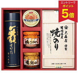 【エントリーで今だけP5倍】 お歳暮 早割 クーポン 冬ギフト ギフト のり 海苔 大森屋 焼のり・お茶漬・カニ缶・ほぐし瓶詰合せ 型番:KYB-30N 御歳暮 歳暮 2025 送料無料 冬 贈答用 詰め合わせ お取り寄せ 歳暮ギフト 人気 高級 上司 友人 親戚 家族 両親 同僚 内祝い