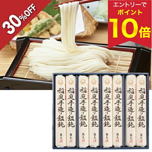 yGg[P10{z y4,644~3,240~z y30OFFz Ε  N[| ~Mtg Mtg ǂ  㕶 낤ǂMtg ^:PT-40 Ε Ε 2025  ~ p lߍ