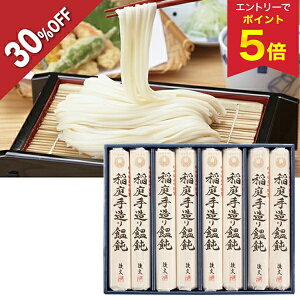 yGg[ōP5{z y4,644~3,240~z y30OFFz Ε  N[| ~Mtg Mtg ǂ  㕶 낤ǂMtg ^:PT-40 Ε Ε 2025  ~ p l