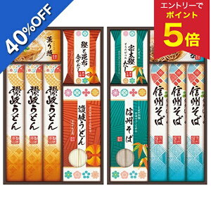 yGg[ōP5{z y4,620~2,771~z y40%OFF SALEz Ε  N[| ~Mtg Mtg  ǂ   k_H ]EMB ˂ÂMtg ^:KMN-40P Ε Ε 2025 