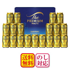 �y�S�����������z ���Ε� �~�M�t�g �M�t�g �r�[�� 19�{ �v���~�A�������c �T���g���[ �U�E�v���~�A���E�����c �r�[���Z�b�g BPE5S ��Ε� �Ε� 2025 �������� �~ �����p �l�ߍ��킹 ������ 