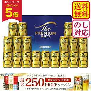 yGg[ōP5{z y250~OFFN[|zzIz ySz Ε ~Mtg Mtg r[ 19{ v~Ac Tg[ UEv~AEc r[Zbg BPE5S 