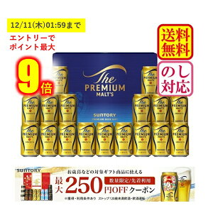 yGg[ōőP9{12/11() 01:59܂Łz y250~OFFN[|zzIz ySz Ε ~Mtg Mtg r[ 19{ v~Ac Tg[ UEv~AEc r[