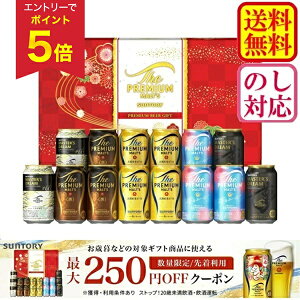 yGg[ōP5{z y200~OFFN[|zzIz ySz Ε ~Mtg Mtg r[ 14{ v~Ac Tg[ UEv~AEc 5ZbgVK4S Ε 