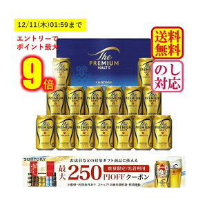 yGg[ōőP9{12/11() 01:59܂Łz y200~OFFN[|zzIz ySz Ε ~Mtg Mtg r[ 15{ v~Ac Tg[ UEv~AEc r|