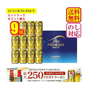 yGg[ōőP9{12/11() 01:59܂Łz y150~OFFN[|zzIz ySz Ε ~Mtg Mtg r[ 12{ v~Ac Tg[ UEv~AEc r|