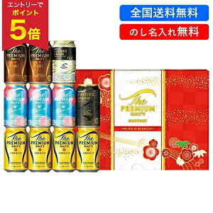 yGg[ōP5{z ySz Ε ~Mtg Mtg r[ ݔ v~Ac Tg[ UEv~AEc 5Zbg ^:VK3S Ε Ε 2025  