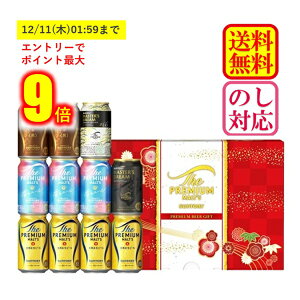 yGg[ōőP9{12/11() 01:59܂Łz ySz Ε ~Mtg Mtg r[ ݔ v~Ac Tg[ UEv~AEc 5Zbg ^:VK3S Ε 