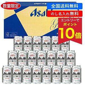 yGg[P10{z ySz Ε ~Mtg Mtg r[ X[p[hC ATqr[ ATqX[p[hC ʃr[Zbg ^:AS-5N Ε Ε 2025  ~ 